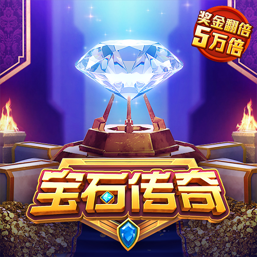 wcp玩彩票网免费安装下载