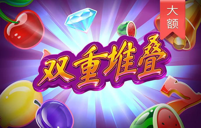 乐虎国际官网唯一入口