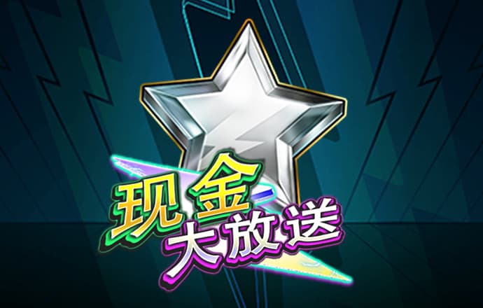 皇冠9393体育平台官网